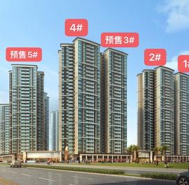 骏珑汇景湾