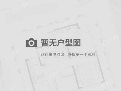 4室2厅 580㎡