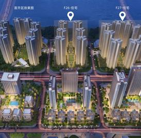 万科深业湾中新城