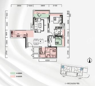 3室2厅 71㎡